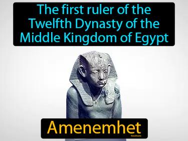 Amenemhet Simple Definition