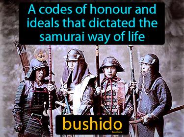 bushido Simple Definition