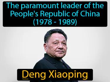 Deng Xiaoping Simple Definition