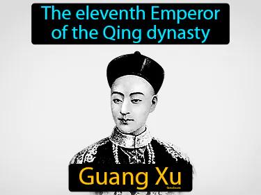 Guang Xu Simple Definition