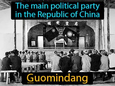 Guomindang Simple Definition