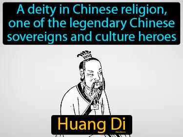 Huang Di Simple Definition