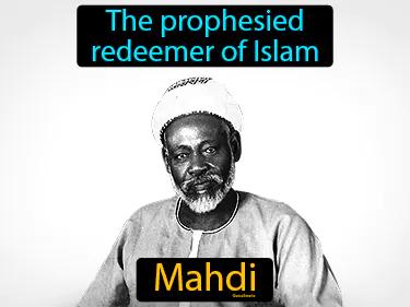 Mahdi Simple Definition