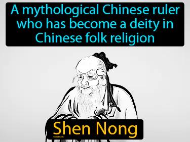 Shen Nong Simple Definition