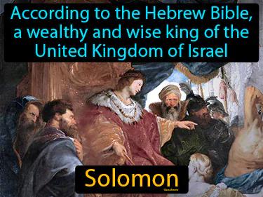 Solomon Simple Definition