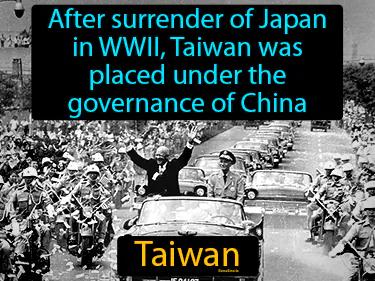 Taiwan Simple Definition