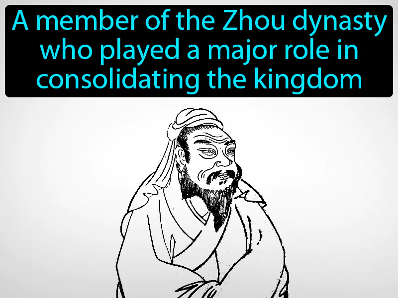 Duke Of Zhou Definition