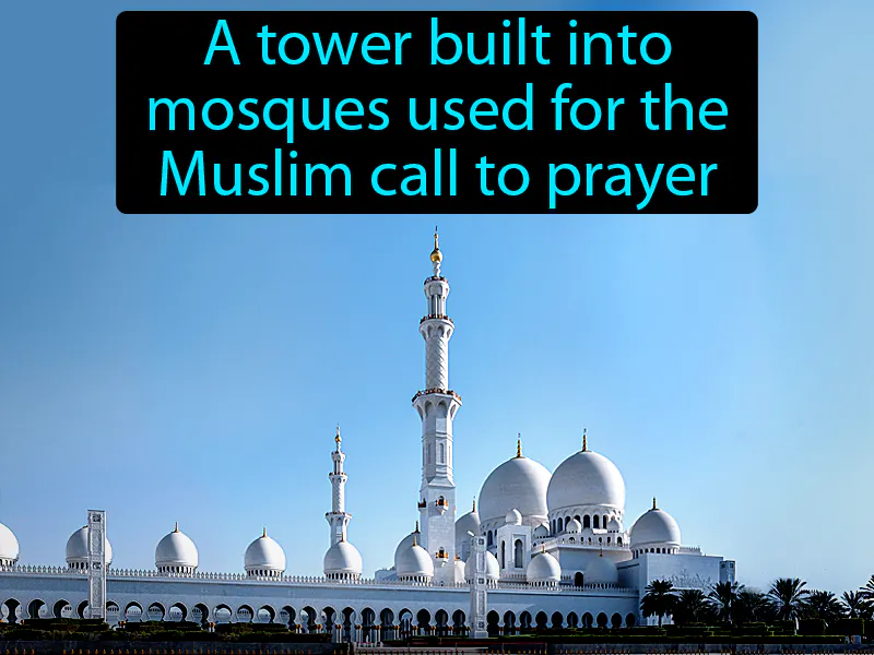 Minaret Definition