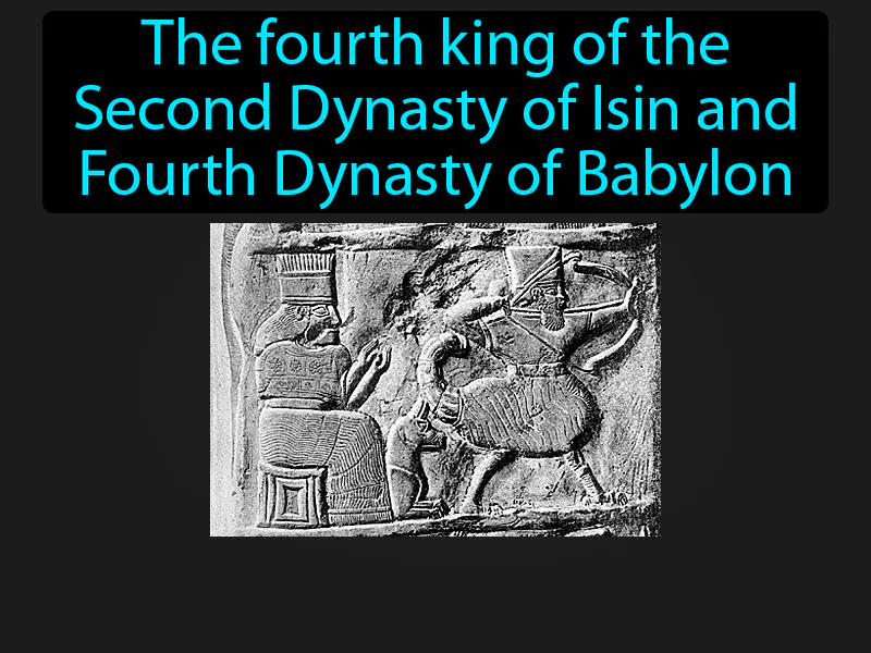 Nebuchadnezzar Definition