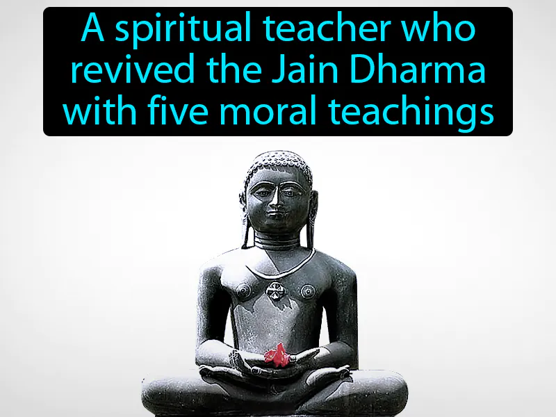 Vardhamana Mahavira Definition